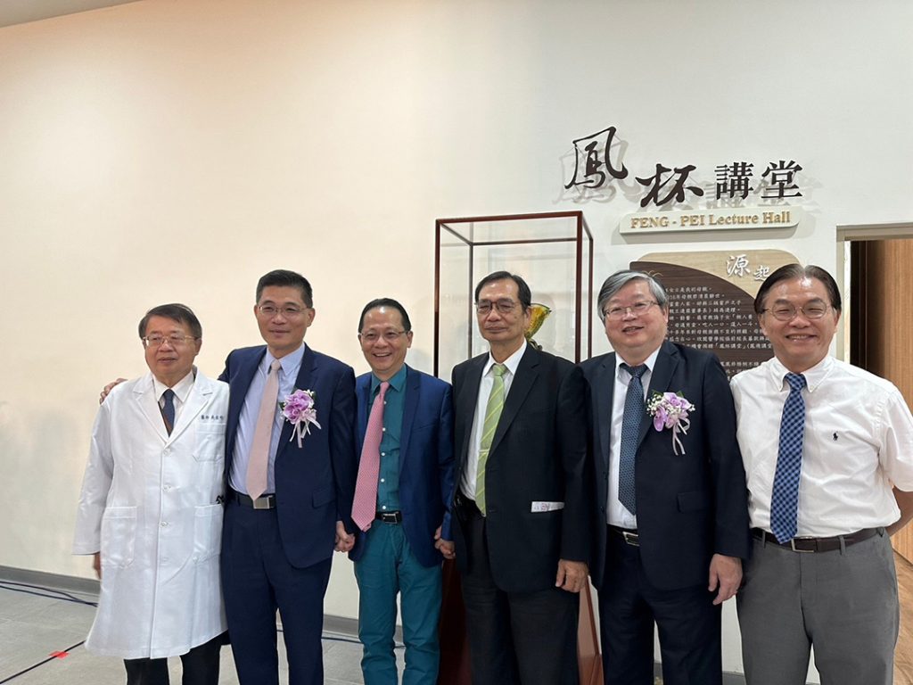 宏霖工業捐贈成大醫學院生醫卓群大樓