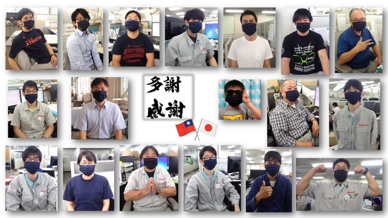 Donating Non-Woven Masks to Overseas Friends During the COVID-19 Pandemic